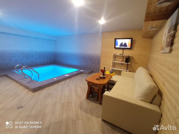 Баня сауна с бассейном