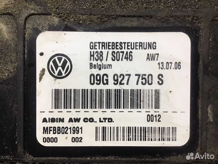 Эбу АКПП Volkswagen Passat B6