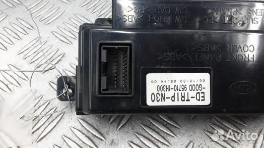 Монитор KIA CEE'D 1 (78T22JA01)