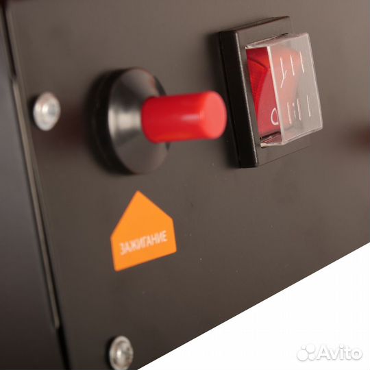 Пушка газовая Patriot GS16 16кВт 350м3/час