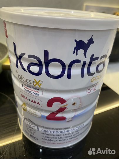 Kabrita 2