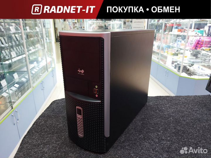 Компьютер Intel Core i3-7100