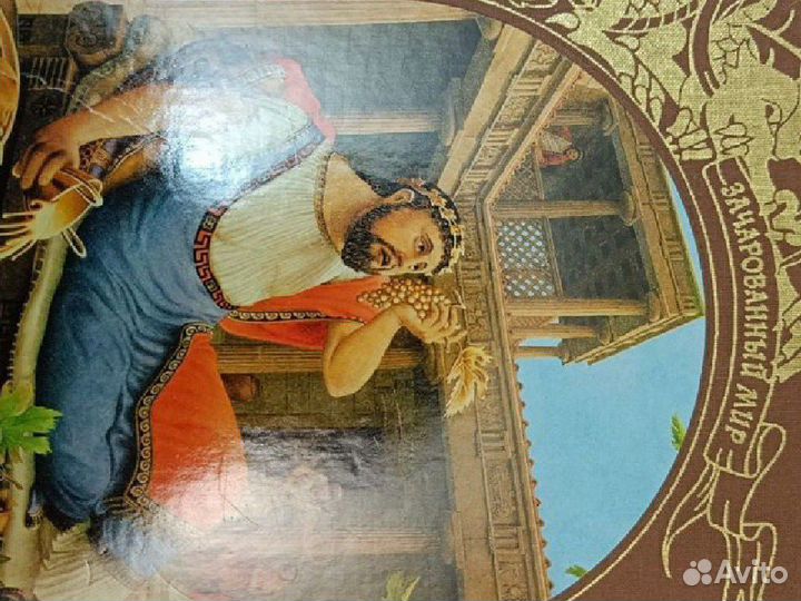 Книги серии 