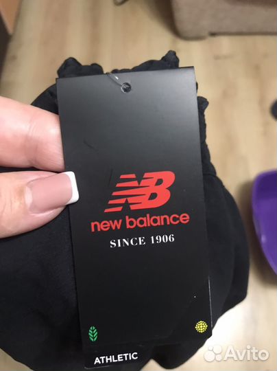 Шорты спортивные мужские New Balance