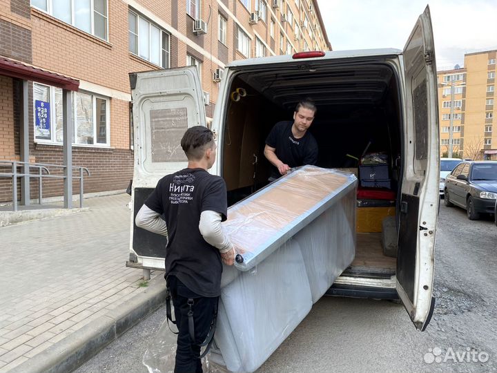 Грузчики - переезды под ключ