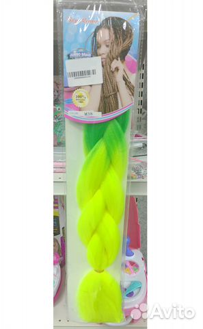 Косы канекалон Jumbo Braid