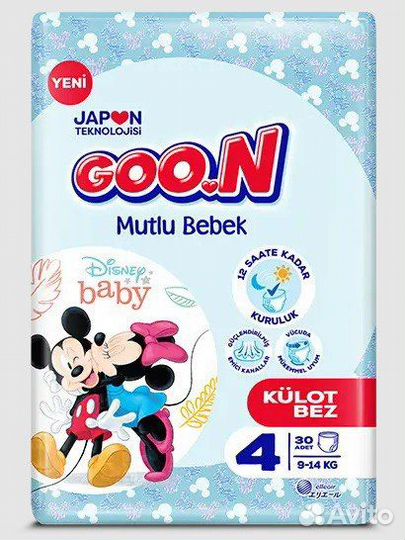 Goon Happy Baby, Трусики размер 4 (9-14) 30 штук