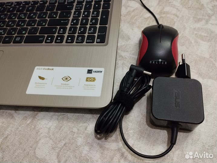Ноутбук Asus D540N