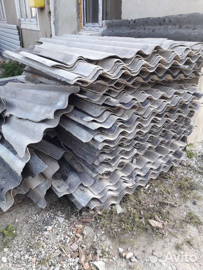 Шифер волновой бу