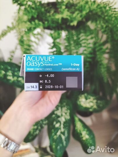 Линзы «Acuvue Oasys with HydraLuxe» ежедневные