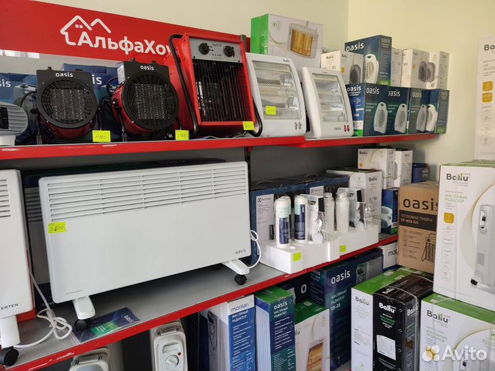 Радиатор масляный Ballu Comfort BOH/CM-07WDN 1500