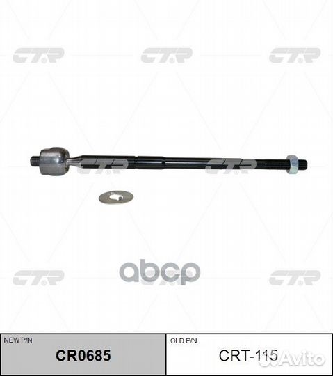 Тяга рулевая toyota corolla/fielder/runx/allex