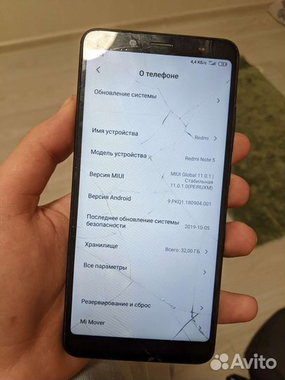 Xiaomi Redmi Note 5, 3/32 ГБ