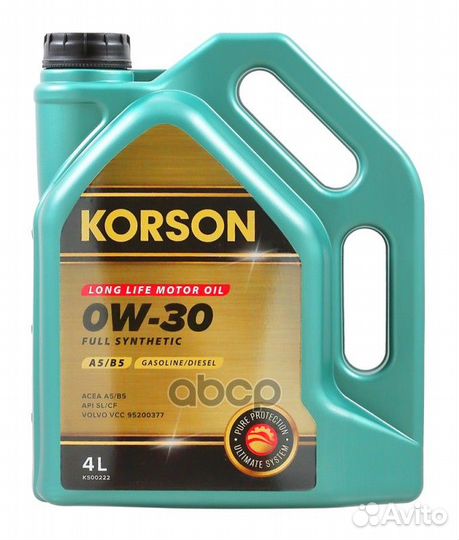 0W-30 full synthetic A5/B5 4л (синт. мотор