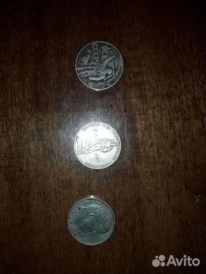 Юбилейные монеты СССР