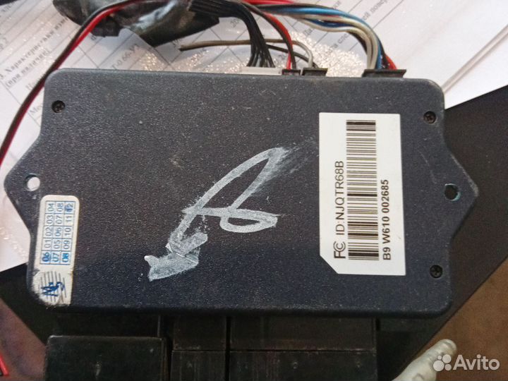 Продам сигнализацию старлайн