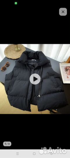 Жилетка женская