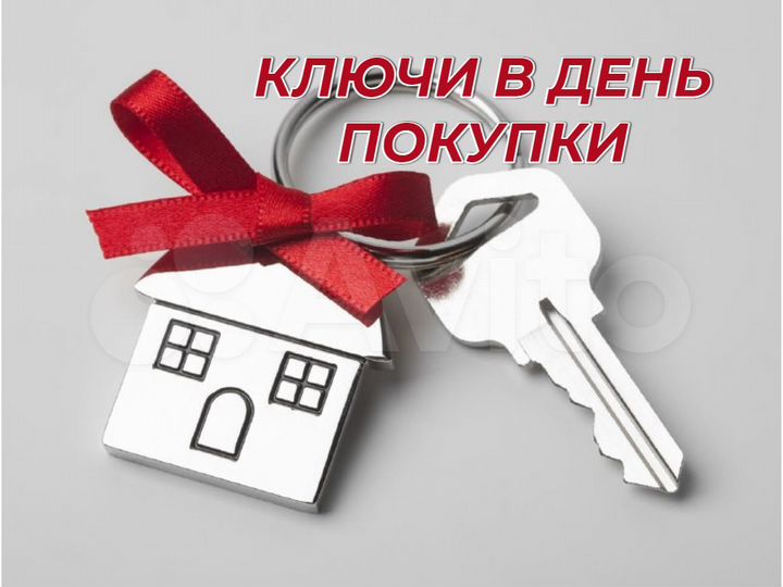 3-к. квартира, 95,9 м², 3/4 эт.