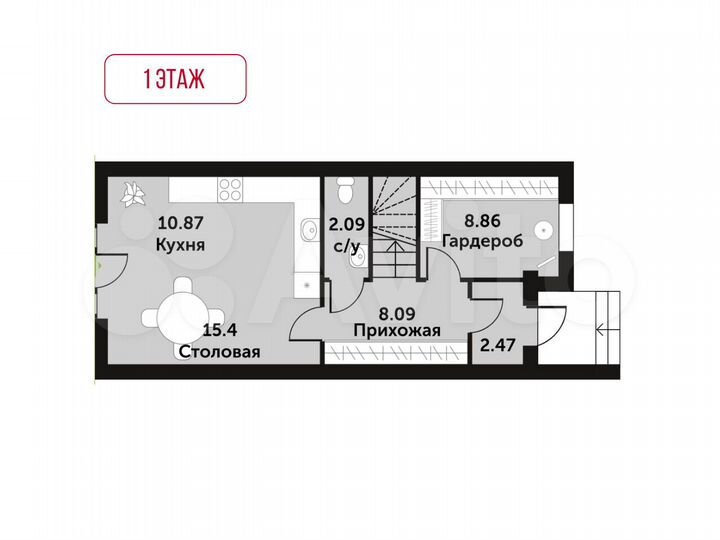 Таунхаус 175 м² на участке 1,4 сот.