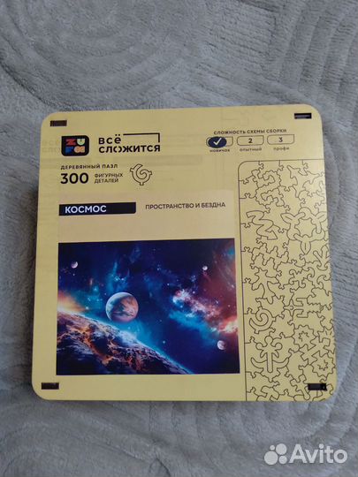 Пазл Все сложится 300шт