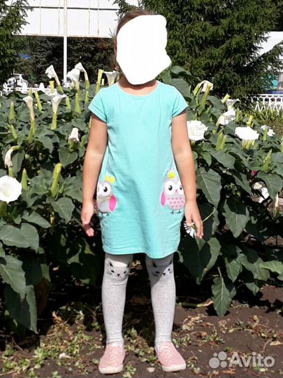 Платье р.122 Mini Maxi