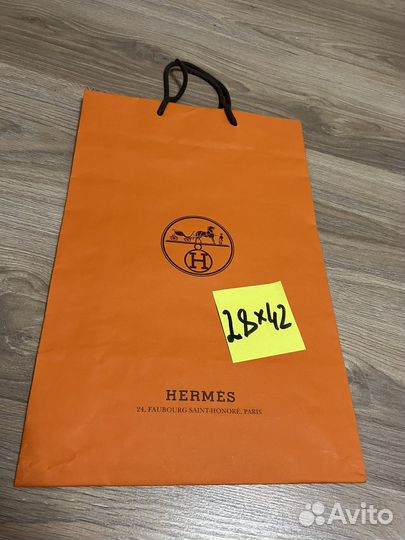 Брендированный пакет Hermes