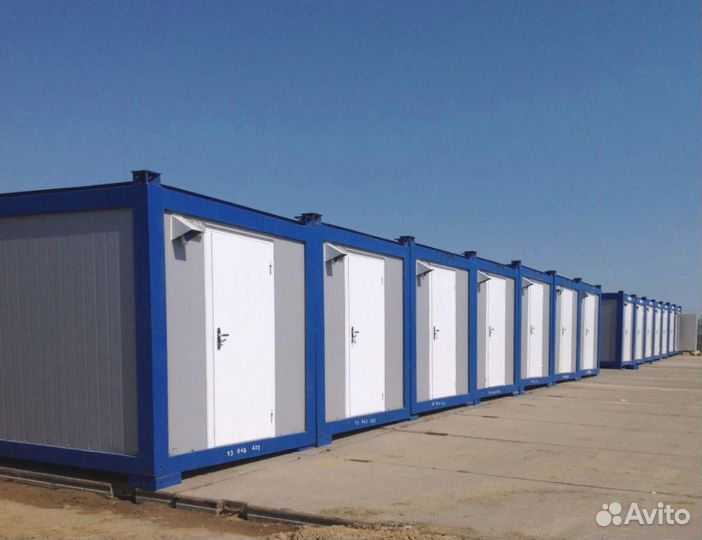 Бытовка 7x4 под ключ