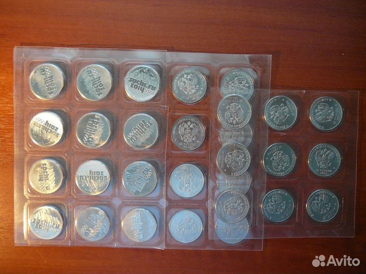 Монеты Сочи 2014 25 руб