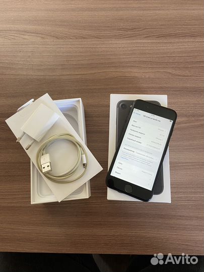 iPhone 7
