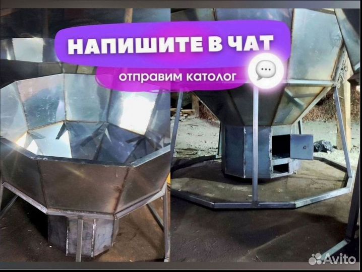 Банный чан со столиком 4555 л