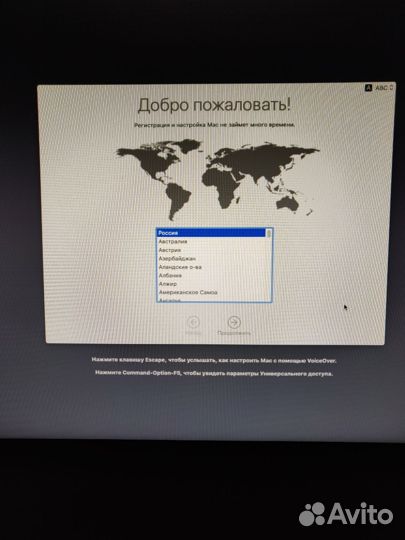Mac mini 6.1 (Late 2012) i5 8Gb 120Gb