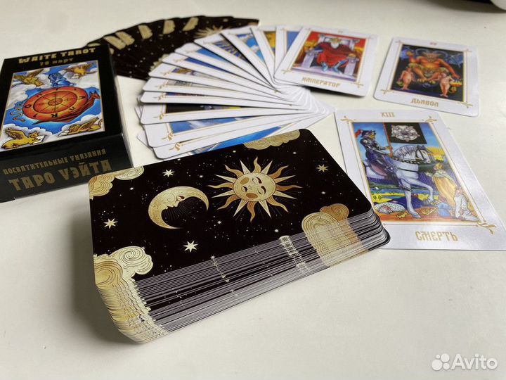 Карты taro уэйта новые