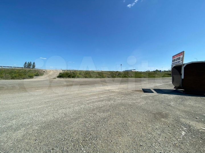 Участок 10 сот. (промназначения)