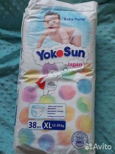 Подгузники трусики yokosun xl 38