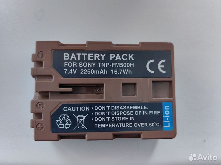 Аккумулятор TNP-FM500H для sony