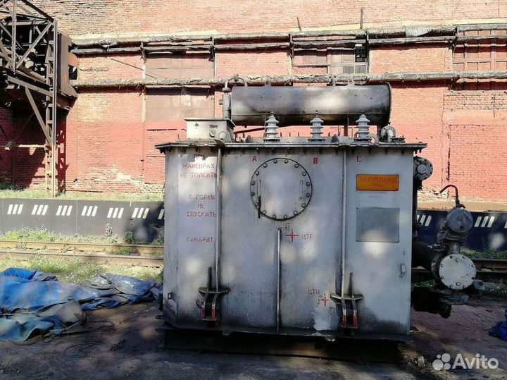 Трансформатор сетевой арт85239