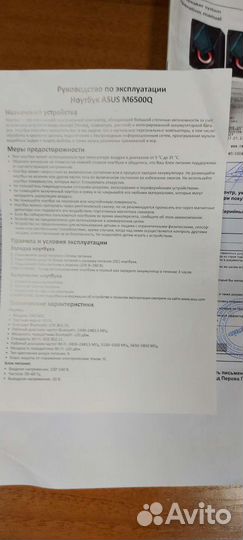 Asus vivobook pro 15