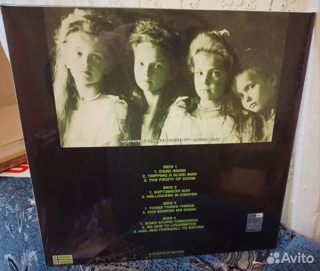 Type O Negative Dead Again 2 LP Limited White