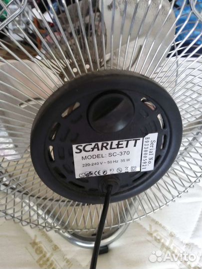 Вентилятор scarlett