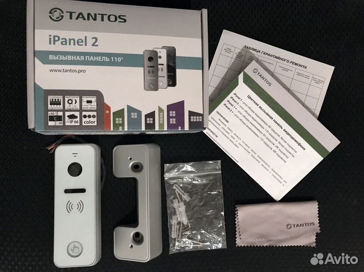 Домофон с установкой