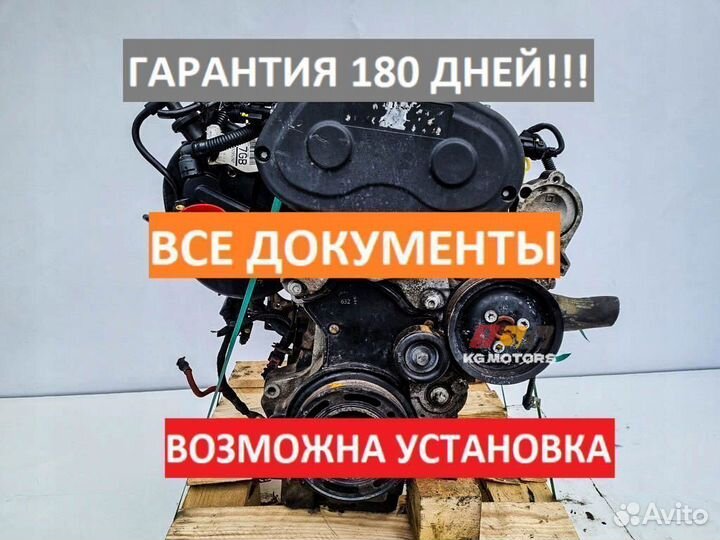 Двигатель Z18XER на Cruze гарантия 6 месяцев