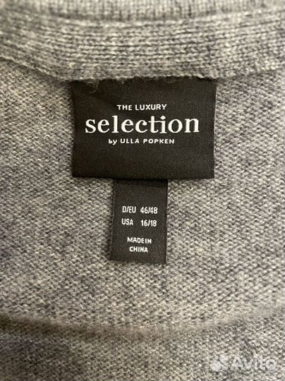 Джемпер 52-54 шерсть кашемир