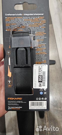 Нож fiskars pro универсальный