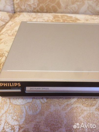 Dvd player philips