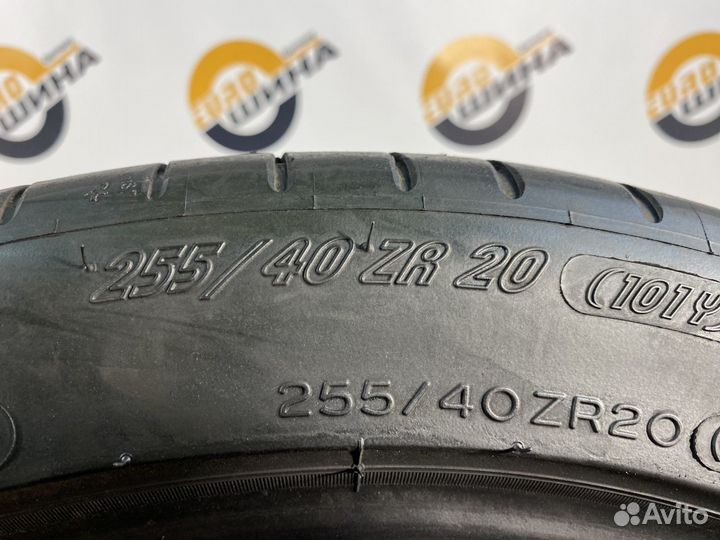 Michelin Pilot Super Sport 255/40 R20 100Y