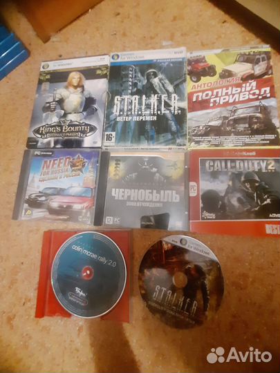 Диски DVD