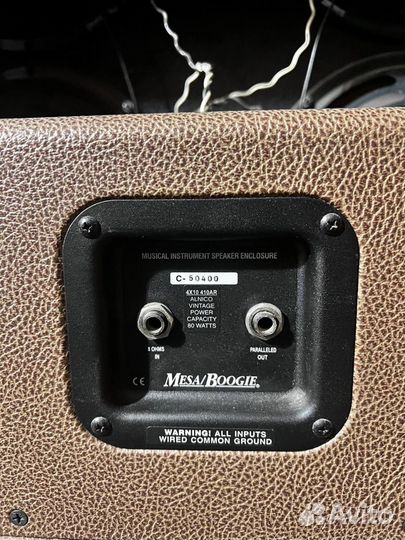 Mesa Boogie 4x10 Lone Star Cabinet