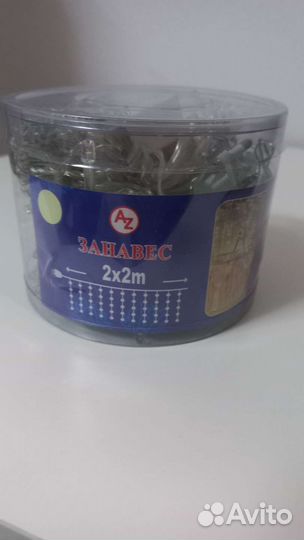 Гирлянда новогодняя занавес