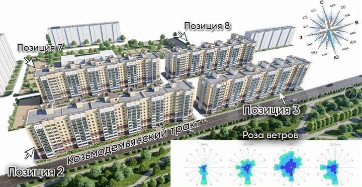 2-к. квартира, 45,2 м², 4/9 эт.