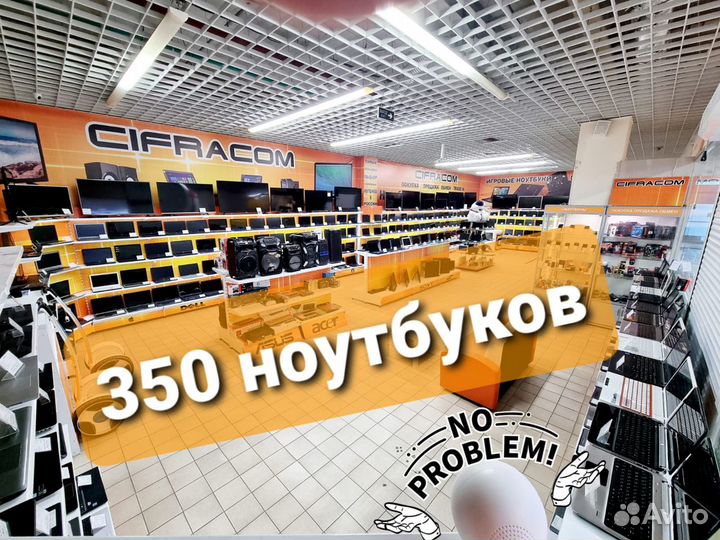 Игровой Acer 15.6'' a12 9720p 8Gb rx540 1Tb